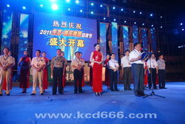 2011重慶啤酒節(jié)開幕式禮儀服務(wù)及會議展覽服務(wù)概述